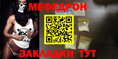 марки lsd Ирбит