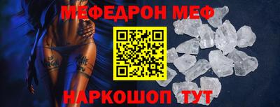 марки lsd Ирбит