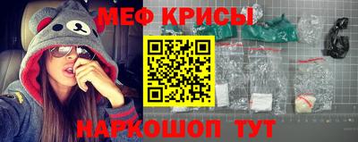 марки lsd Ирбит