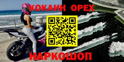марки lsd Ирбит