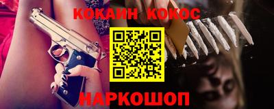 марки lsd Ирбит