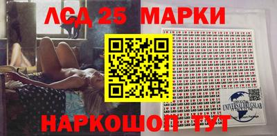 мяу мяу кристалл Ипатово