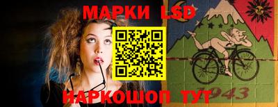 наркотики Изобильный