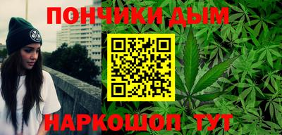 наркотики Изобильный