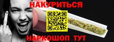 марки lsd Ирбит