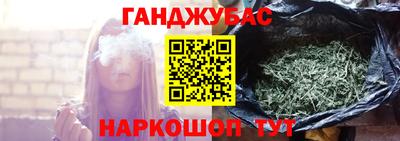наркотики Изобильный