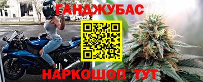 наркотики Изобильный
