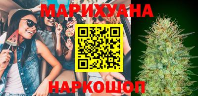 наркотики Изобильный
