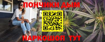 наркотики Изобильный