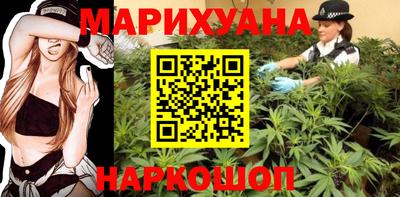 марки lsd Ирбит