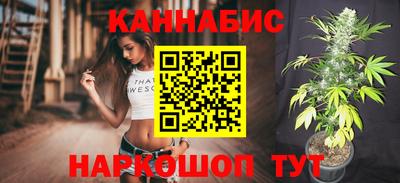 наркотики Изобильный
