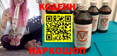 марки lsd Ирбит