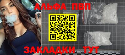 марки lsd Ирбит