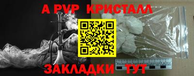 наркотики Изобильный