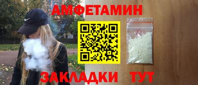 марки lsd Ирбит