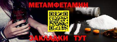 марки lsd Ирбит