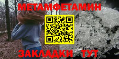 марки lsd Ирбит