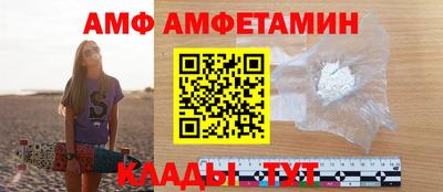 наркотики Изобильный