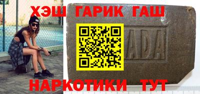 наркотики Изобильный