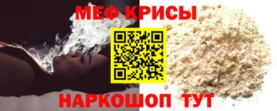 наркотики Изобильный