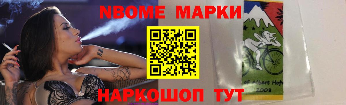 ЛСД экстази ecstasy  Вход с VPN  Ленинск-Кузнецкий 